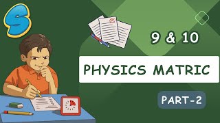 Physics Matric (9&10) in Amharic Part 2