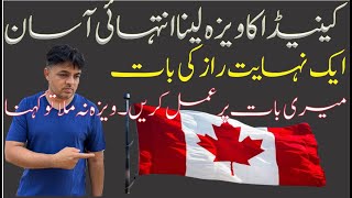 How can you get Canada Visa Easily | Apply to Canada | Canada Tour | Easy Visa | Canada