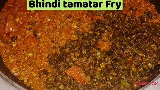 Bhindi tamatar Fry recipe by Healthy Food