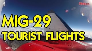 MIG-29 tourist flights - Fly jet fighter in Russia!