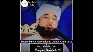 #shorts Ramzan Ka Mahina | 6th Roza Status | Beautiful ❤️ | Saqib Raza Mustafai | Prophet's Way