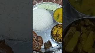 Veg Thali # 1 | Chawal Dal ❤️ #shorts #viral #shortsfeed