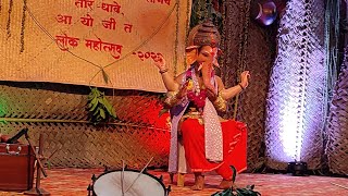 Ranmale in dhave sattari || dhave sattari lok mahotsav||  रणमाले ||लोक महोत्सव