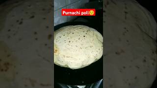 लाडक्या बाप्पाला #पुरणपोळी #puranpoli #recipe #food #shortvideo #ganpati #ganesha #yt #priyanka