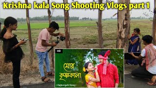 Krishna kala Song Shooting Vlogs part 1