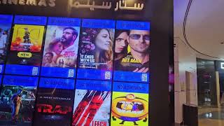 walk in dubai roads | shopping mall in dubai | Deira dubai