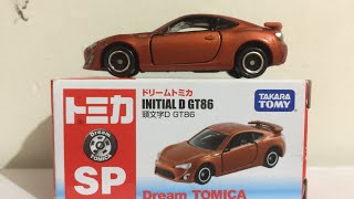 unboxing Dream Tomica INITIAL D GT86 (7/11 japan exclusive)