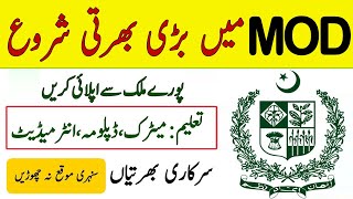 MOD Latest Jobs Ministry of Defence New Jobs | MOD Apply Online | LDC, UDC, Steno, Assistant Jobs...