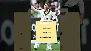 Reatairment 😱 Devid warner 😭 of ODI ,Test #shorts #youtubeshorts #cricket #shortsfeed #viral