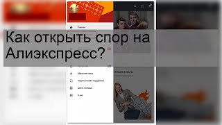 Права категории b