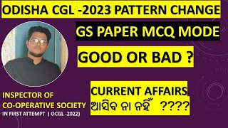 OSSC CGL PATTERN  GS PAPER MCQ !!!!!!!!!!!!!!!!!!!!!!!!!!!!!!!!!!!!!!!