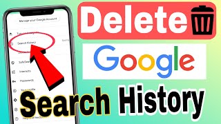 Google search history delete kaise kare | How to Clear Google Search History 2024