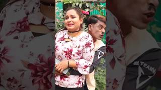 ফুল চোর || panku vadaima viral comedy || #vadaima #funnyvideos #shortsfeed #comedy #pankuvadaima