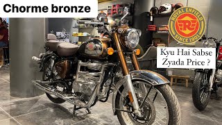 Royal Enfield Classic 350 Chrome Brown Colour Price,Detailed Review