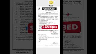 #thinkforward #apscinterview #apsc #apschemes #youtubechannelgrow #apscpreparation