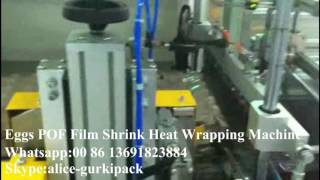 Eggs in tray automatic heat shrink wrapping machine,industrial shrink wrap machine