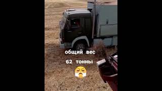 #kamaz  #shorts #камаз #kamaz monstr