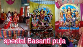 special Basanti Puja 2024 || এবছরের বিশেষ বাসন্তীপুজো 🙏🙏