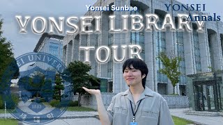 [Yonsei Sunbae] Yonsei University Library Tour⏐Sinchon Campus