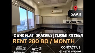 2 BHK FLAT | SPACIOUS | CLOSED KITCHEN |sa 280 wa