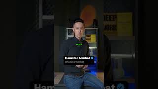 Хомяков бреют еще до листинга Hamster Kombat!