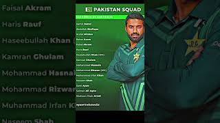 Team Pakistan ODI Squad vs Australia #trending #shorts #youtubeshorts #ytshorts #cricket #short #ipl