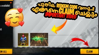 FREE FIRE REDEEM CODE TODAY MALAYALAM | POKER MP40 & BUNDLE | REDEEM CODE TODAY | TODAY REDEEM CODE