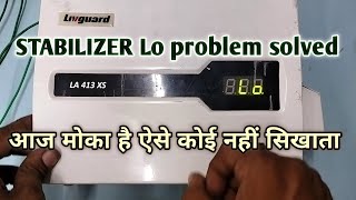 How to Fix Stabilizer Low Problem | Easy Step-by-Step Guide