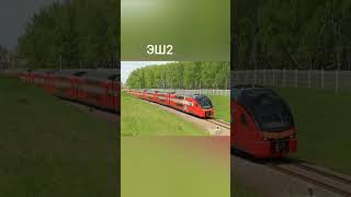 Электропоезда России #реки #train