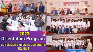 Orientation program 2023 for Freshers Batch of MBBS @ Gomel State Medical University, Belarus