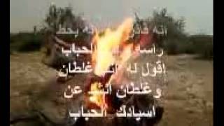 حاضر بحاضر الحبابي@@  3gp   YouTube