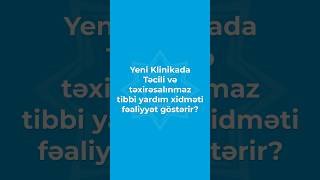 Ən çox verilən suallar "Təbibinizdən cavab" layihəsində #təbib #yeniklinika #its