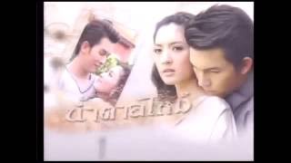 น้ำตาลไหม้ Ep.6 [8_9]