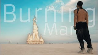 My Burning Man Film - 2017