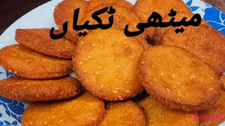 Methi tikkyan recipe by Healthy Food | healthy recipes| Koondey Ki tikkyan|easyto home|healthy meals