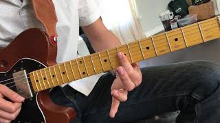 Doobie Brothers Inspired Chord Intro -- Listen to the Music