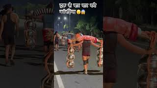 ट्रक से बार बार बचे कांवड़िया 😮😱 #kawaryatra #2024 #youtube #viral #trendingvideo #