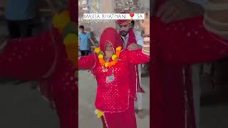 Dhol ghera baje re jasola me #माजीसा #majisasong #majisabhatiyani #majisa