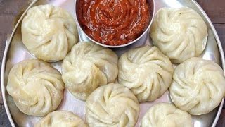 Chicken Momos l Easy Chicken Momos At Home l How To To Make Chicken Momos Recipe l چکن موموز ریسپی