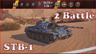 STB-1 - World of Tanks UZ Gaming