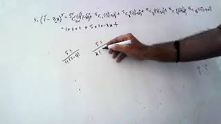 binomial theorem expanding equation