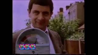 Mr. Bean Noakhali Dubbing Episode:11 ( Funniest Bengali Twist Ever! 😂)