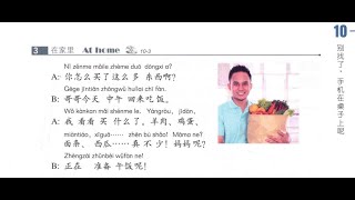 HSK 2 Unit 10 Text 3 and 4 | WLC