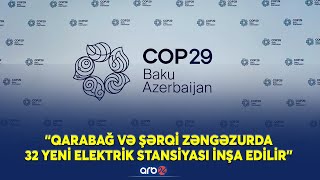 "Yaşıl enerji"yə dair memorandum imzalandı - Təfərrüatlar