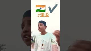 Main Bharat ka Musalman Naat Islamic video #sadreroy0786 #shorts #trending #islam #islamic