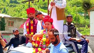 BJP Kashmir incharge Sunil Sharma and DDC Verinag Peer shahbaaz Organises a Road Show.