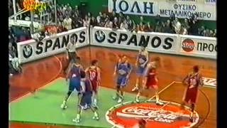 ΠΑΝΙΩΝΙΟΣ-ΟΛΥΜΠΙΑΚΟΣ 83-72(1993).