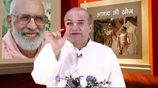 Anand Ki KhojRohini Nandan Ji Epi 350