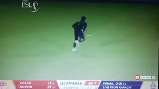 Luch ronkhi wicket in 1st match of psl 2020