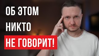 Самый полный метод исполнения желании. Точно сбудется!